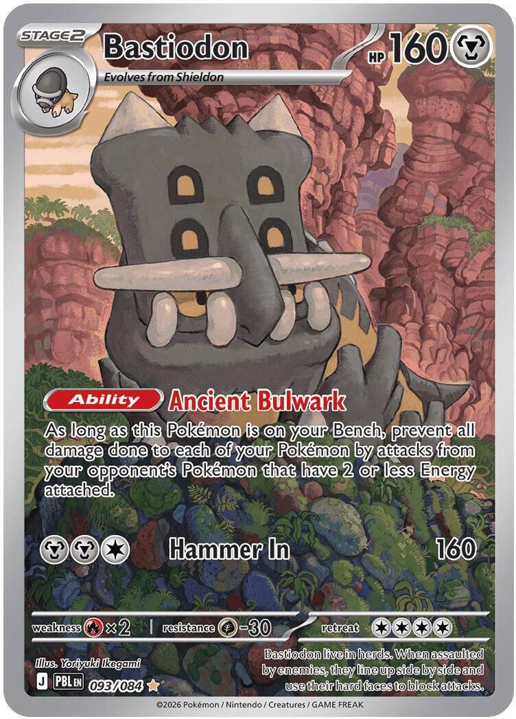 Bastiodon #93 Pokemon Pitch Black