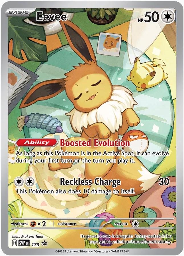 Eevee #173 Pokemon Promo