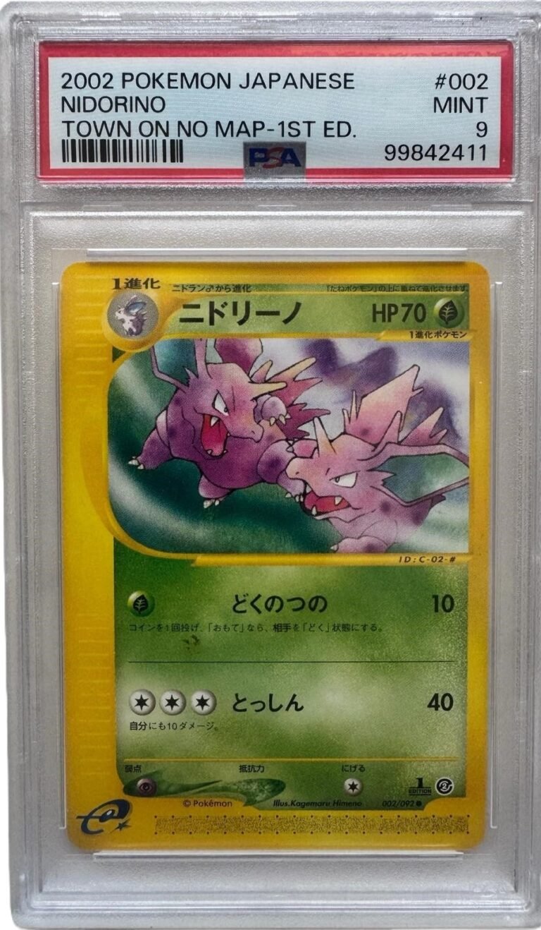 PSA 9 JAPANESE NIDORINO TOWN ON NO MAP- 1ST ED
